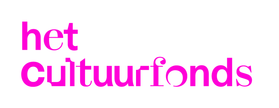 cultuurfonds logo