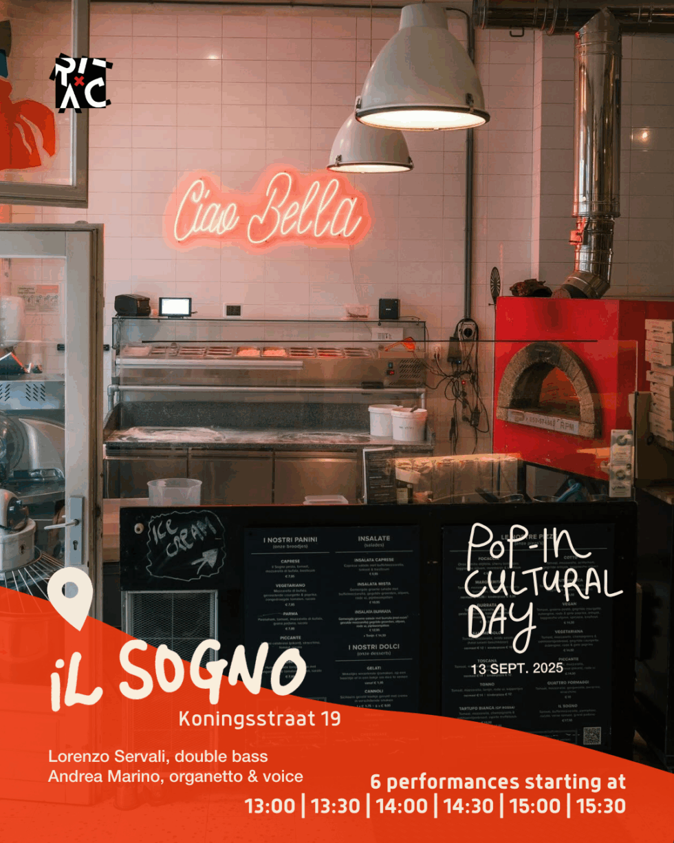5. Red – Il sogno – location